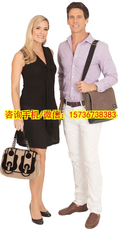 周口便民服务